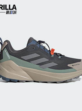Adidas/阿迪达斯正品2025春季新款男士缓震耐磨徒步鞋JP5240