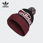 保暖休闲运动针织帽DH2574 三叶草男士 Adidas 阿迪达斯正品