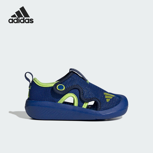 Adidas/阿迪达斯正品夏季款小童低帮耐磨魔术贴凉鞋JP5753