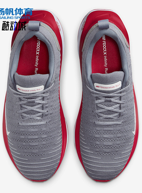 Nike/耐克正品 InfinityRN 4男士缓震耐磨低帮跑步鞋FJ1221-019