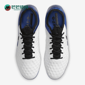 耐克正品 BQ2696 秋冬新款 拼接人造草短钉足球鞋 104 男士 Nike