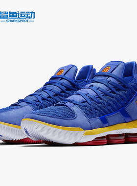 Nike/耐克正品LEBRON 16 EP LBJ16男子运动篮球鞋CD2450-400