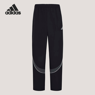 Adidas 2026男士 系带宽松梭织日常运动长裤 IB6962 阿迪达斯正品
