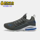 194285 Axelion大童耐磨缓震运动透气低帮跑步鞋 彪马正品 Puma
