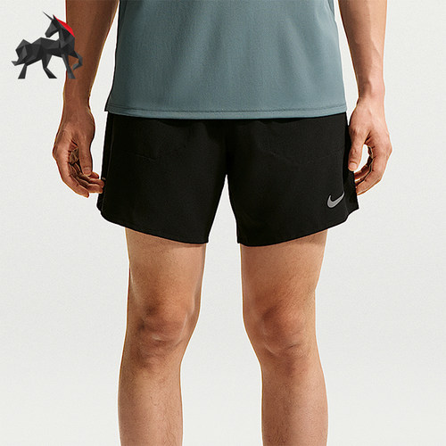 Nike/耐克正品Stride Dri-FIT 男士二合一经典跑步短裤IF2037-010