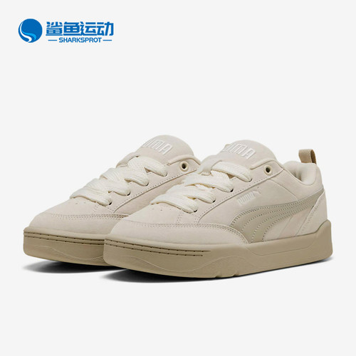 彪马男女板鞋401606-03