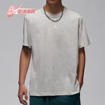 耐克男士吸湿排汗短袖T恤