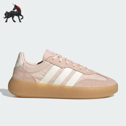 Adidas/阿迪达斯正品BARREDA DECODE女士运动轻便休闲板鞋JR1216