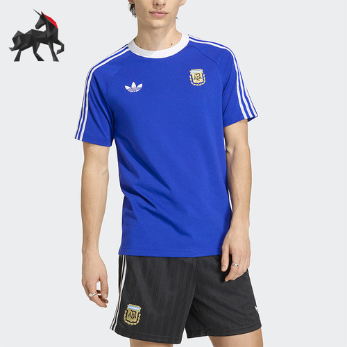 Adidas/阿迪达斯正品三叶草男士轻盈复古足球修身短袖T恤JZ6307