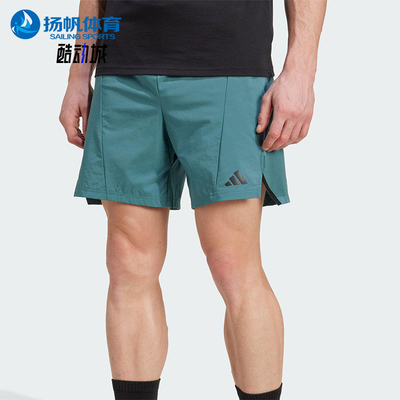 Adidas/阿迪达斯正品D4T SHORT男士透湿排汗经典健身短裤JX3169