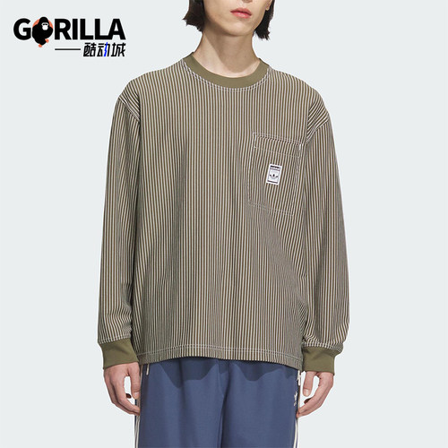 Adidas/阿迪达斯正品三叶草男士宽松圆领经典复古休闲长袖JX2620
