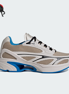 Adidas/阿迪达斯正品春季男女耐磨轻便缓震运动鞋IF6074