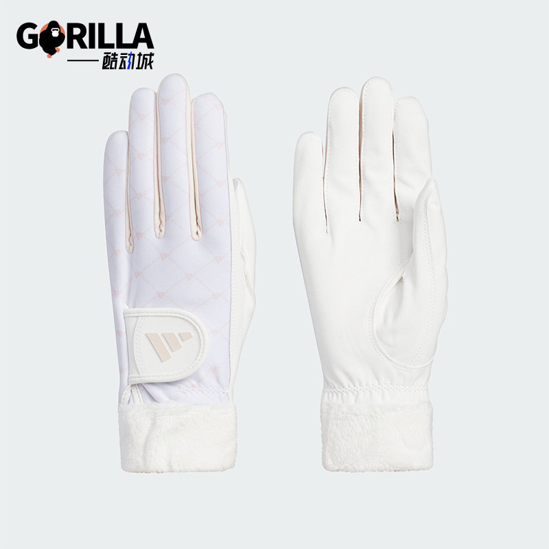 Adidas/阿迪达斯正品W WARM GL女士高尔夫简约运动手套IA2740,运动包/户外包/配件,手套,淘宝优惠券,粉丝福利购,淘宝优惠卷