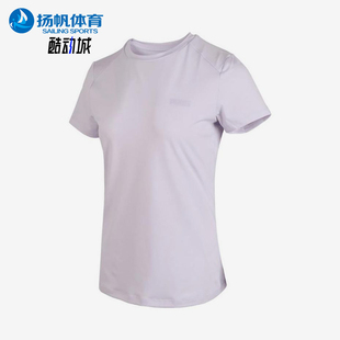 CAL女士圆领凉爽透气运动训练短袖 Puma 彪马正品 RAD T恤690193