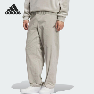 Adidas 2025男士 透气运动休闲日常宽松长裤 KR0225 阿迪达斯正品