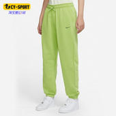 耐克正品 French Terry女子针织束脚宽松运动长裤 Nike DZ6303 332