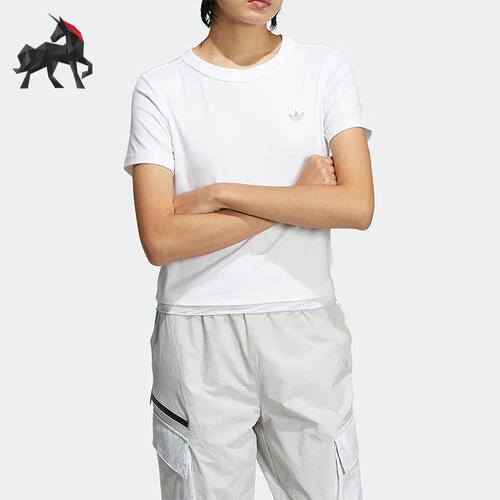 Adidas/阿迪达斯女子短袖