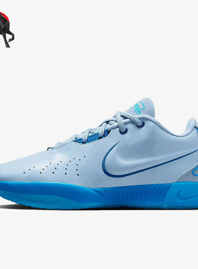 Nike/耐克正品Lebron 21男士透气时尚潮流防滑篮球鞋FQ4052-400