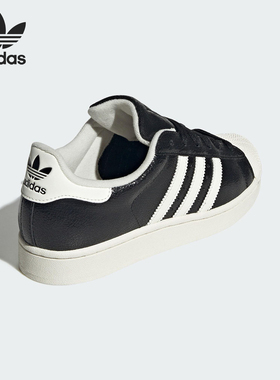 Adidas/阿迪达斯官方正品三叶草女士运动休闲轻便防滑板鞋JS4014