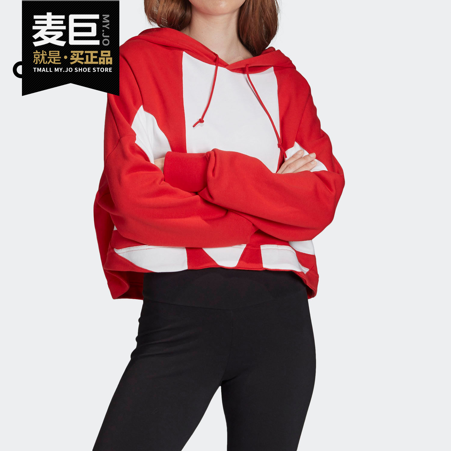 阿迪达斯女子短款运动卫衣