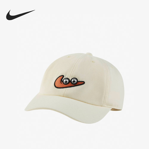 Nike耐克正品大童运动棒球帽