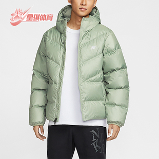 Nike/耐克正品Windrunner男士运动日常保暖休闲羽绒服HQ7791-370