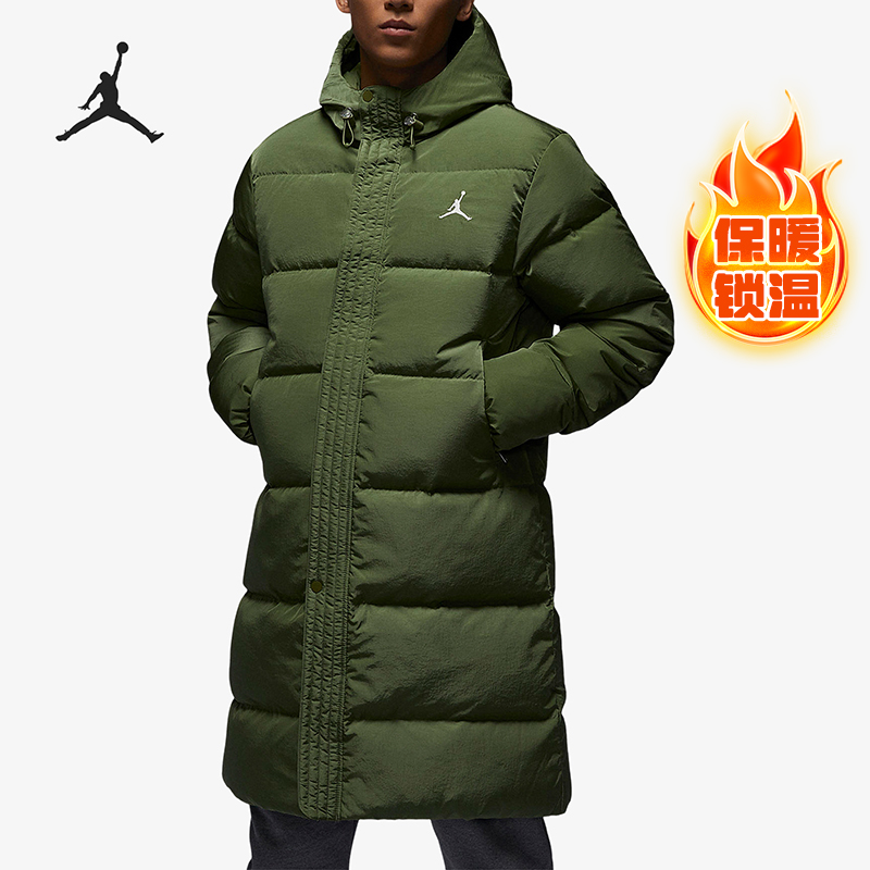 Nike/耐克正品JORDAN男士保暖中长款运动羽绒服FB7314-340