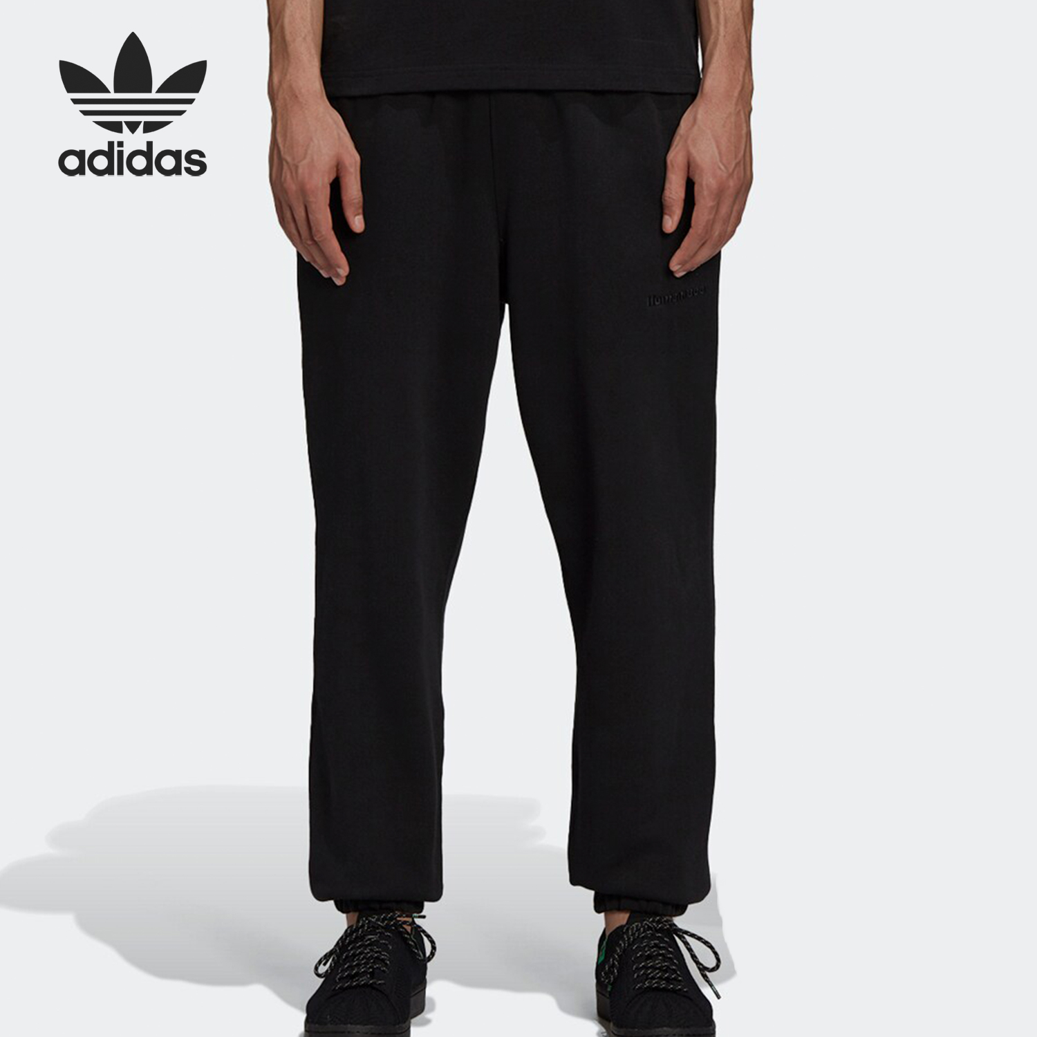 Adidas/阿迪达斯正品三叶草男女束脚运动针织简约长裤H58330