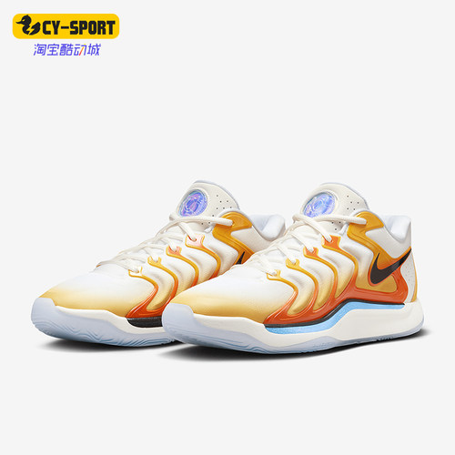 Nike/耐克正品KD17 EP 男士运动训练实战篮球鞋FJ9487-700