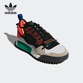 阿迪达斯正品 三叶草男女款 时尚 Adidas 防滑运动休闲鞋 AQ1233