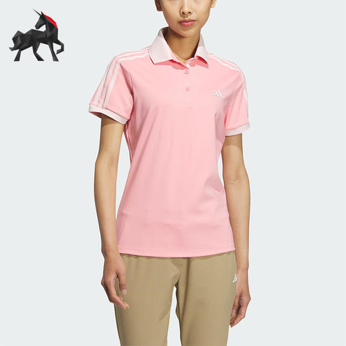 Adidas/阿迪达斯正品HEAT.RDY女士柔软经典休闲短袖Polo衫IS4810