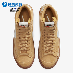 耐克正品 DB5461 冬季 女士休闲高帮系带耐磨运动板鞋 700 款 Nike