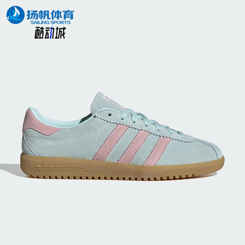 Adidas/阿迪达斯正品三叶草新款女士复古轻便透气防滑板鞋JS0257