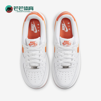 耐克大童耐磨运动休闲板鞋