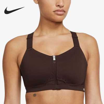 Nike/耐克正品女子运动内衣