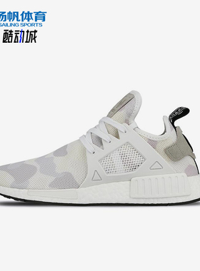 Adidas/阿迪达斯正品三叶草男士经典低帮缓震耐磨跑步鞋BA7233