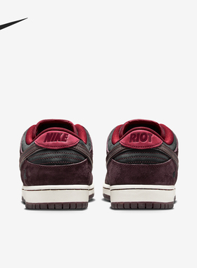 Nike/耐克正品2025新款男士经典复古运动休闲板鞋FZ1289-200