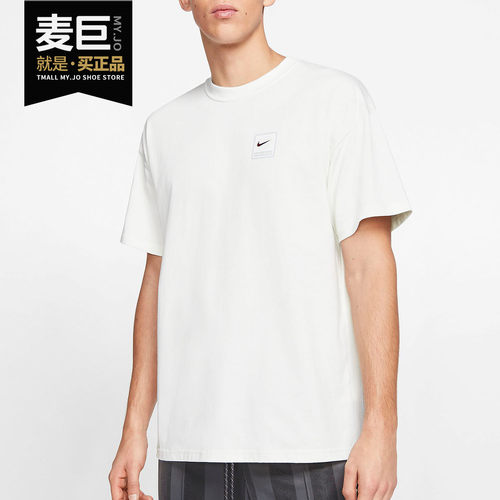 Nike/耐克正品当季新款x Pigalle联名男子圆领透气短袖CK2337