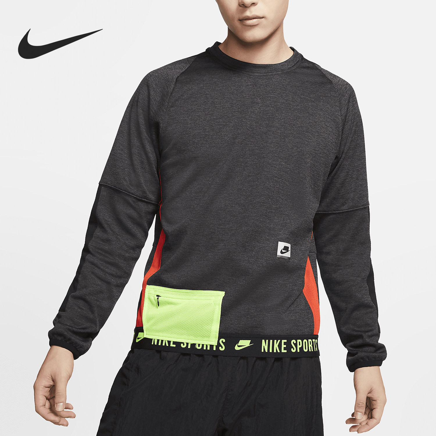 Nike/耐克正品男子长袖训练上衣