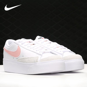 Nike/耐克官方正品 BLAZER 女子舒适低帮休闲运动板鞋 DJ0292-103
