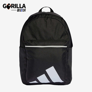 Adidas/阿迪达斯正品徽标双肩包新款黑色经典休闲双肩背包KA6768