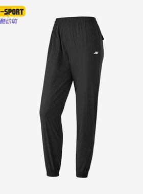 Skechers/斯凯奇正品夏季女子透气束脚梭织休闲长裤P223W071-0018