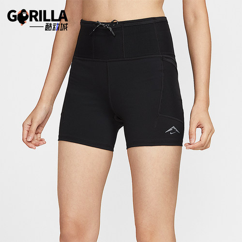 Nike/耐克正品Dri-FIT女士运动高腰紧身越野跑步短裤HV2353-010