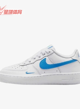 Nike/耐克正品AirForce107新款白蓝色街头经典休闲板鞋IO7403-104
