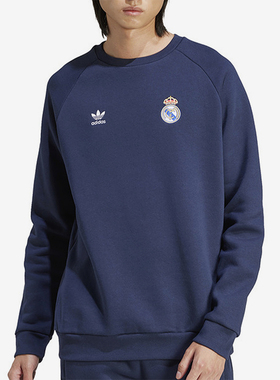 Adidas/阿迪达斯正品三叶草新款男子皇马足球运动套头卫衣IK8716