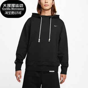 FIT连帽男子宽松卫衣套头卫衣DQ5819 Nike DRI 新款 010 耐克正品