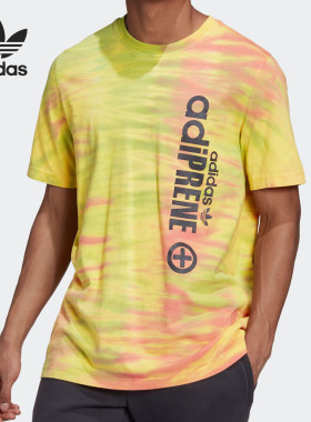 Adidas/阿迪达斯正品三叶草扎染印花男子运动短袖T恤 GD5998