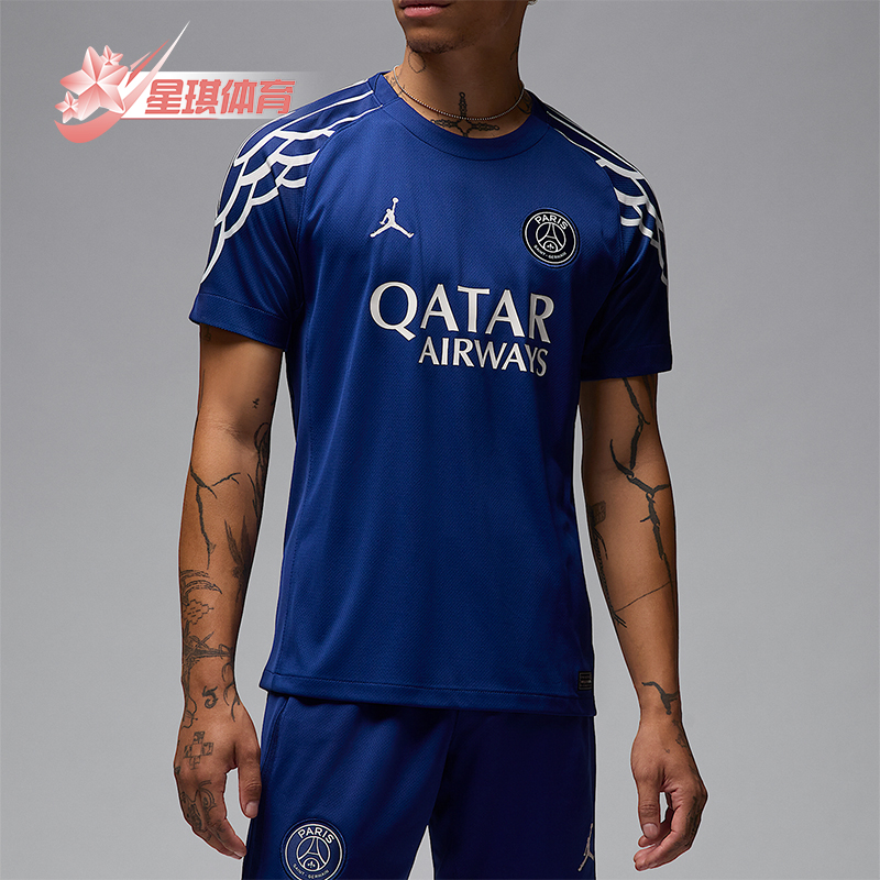 Nike/耐克正品JORDAN男士透气经典足球运动训练短袖T恤HJ0865-493