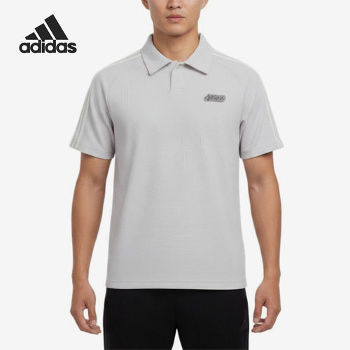 Adidas阿迪达斯正品VERB SL男条纹POLO领休闲运动翻领衫LF7393
