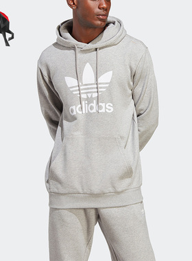 Adidas/阿迪达斯正品三叶草男子字母Logo印花连帽卫衣IA4884